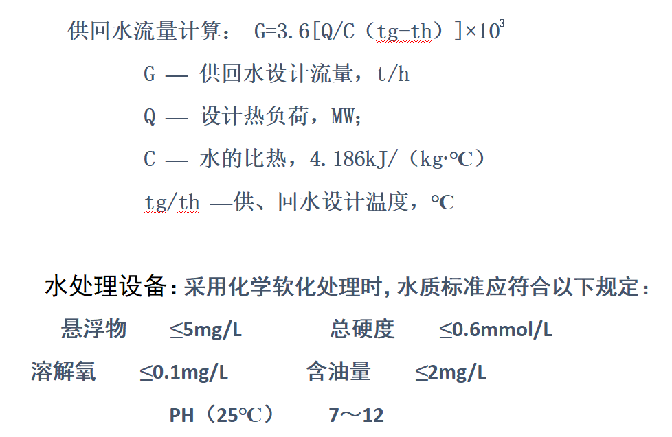 微信截图_20230130130548.png