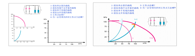 微信截图_20230303093318.png